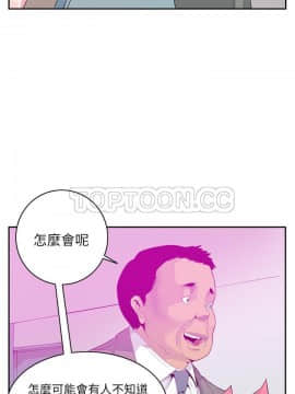 人妻好想要 1-40話[完結]_21_1150