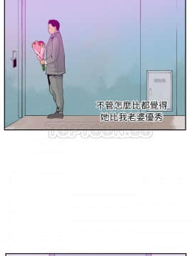 人妻好想要 1-40話[完結]_21_1149