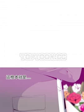 人妻好想要 1-40話[完結]_21_1147
