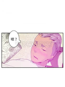 人妻好想要 1-40話[完結]_20_1145
