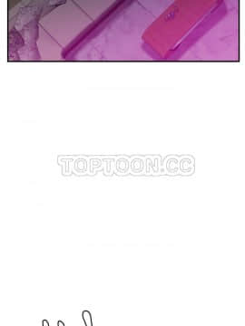 人妻好想要 1-40話[完結]_20_1144