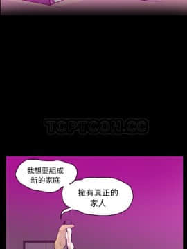 人妻好想要 1-40話[完結]_20_1141