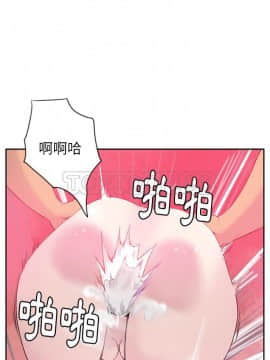 人妻好想要 1-40話[完結]_17-19_1080