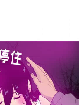 人妻好想要 1-40話[完結]_15_0925