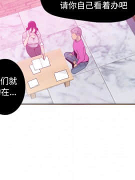 人妻好想要 1-40話[完結]_14_0831
