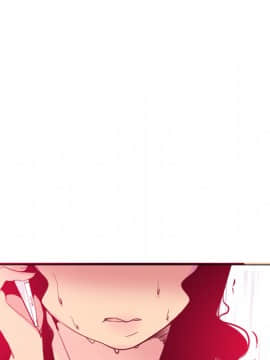 人妻好想要 1-40話[完結]_14_0821