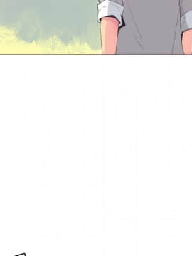 人妻好想要 1-40話[完結]_14_0806