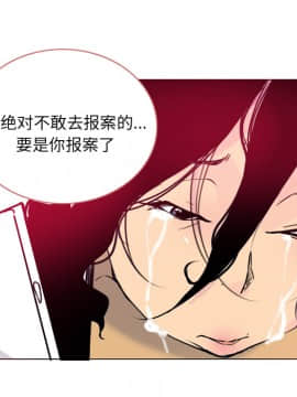 人妻好想要 1-40話[完結]_13_0719