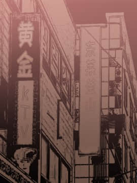人妻好想要 1-40話[完結]_13_0676
