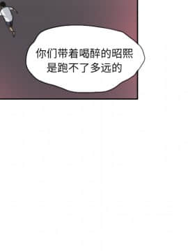 人妻好想要 1-40話[完結]_10-11_0431