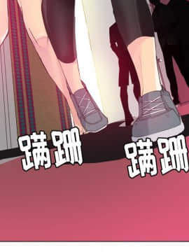 人妻好想要 1-40話[完結]_13_0638
