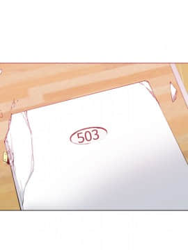 人妻好想要 1-40話[完結]_10-11_0426