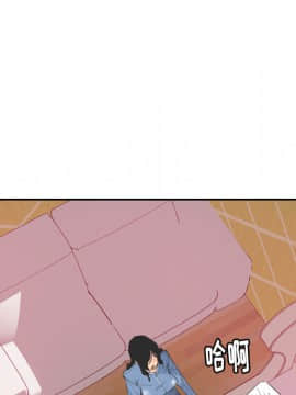 人妻好想要 1-40話[完結]_12_0569