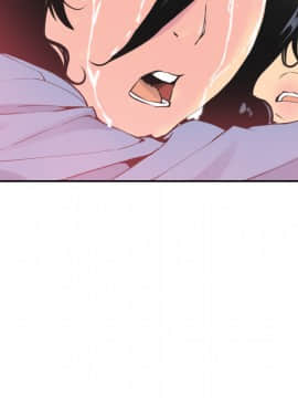 人妻好想要 1-40話[完結]_10-11_0413