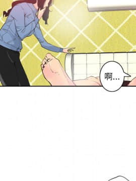 人妻好想要 1-40話[完結]_10-11_0408
