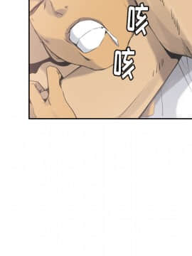 人妻好想要 1-40話[完結]_12_0526