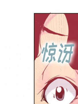 人妻好想要 1-40話[完結]_10-11_0379