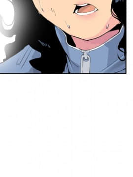 人妻好想要 1-40話[完結]_10-11_0378