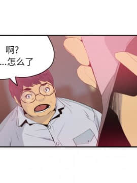 人妻好想要 1-40話[完結]_12_0504