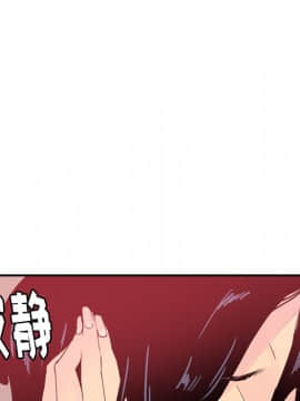 人妻好想要 1-40話[完結]_10-11_0354