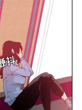 人妻好想要 1-40話[完結]_10-11_0351