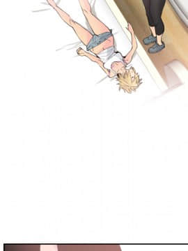 人妻好想要 1-40話[完結]_12_0485