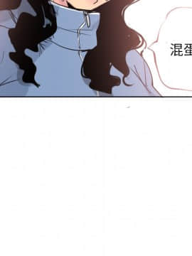人妻好想要 1-40話[完結]_12_0482