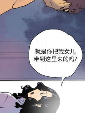 人妻好想要 1-40話[完結]_10-11_0318