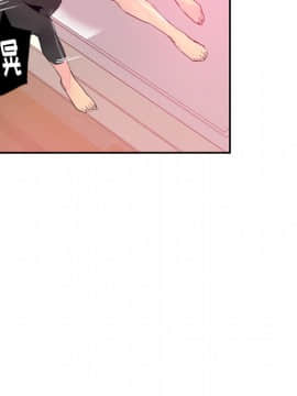 人妻好想要 1-40話[完結]_12_0462