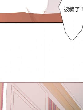 人妻好想要 1-40話[完結]_10-11_0303