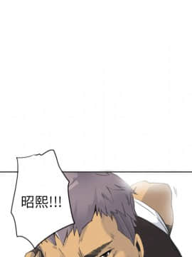 人妻好想要 1-40話[完結]_10-11_0296