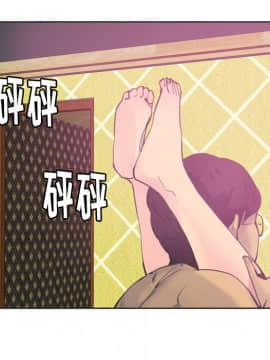 人妻好想要 1-40話[完結]_10-11_0288