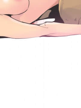 人妻好想要 1-40話[完結]_10-11_0287
