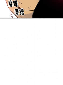 人妻好想要 1-40話[完結]_10-11_0247