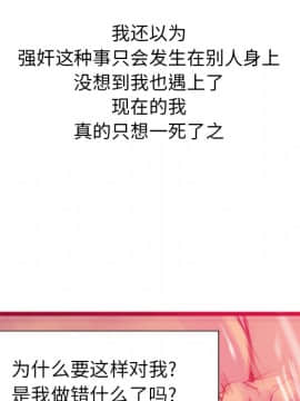 人妻好想要 1-40話[完結]_10-11_0226