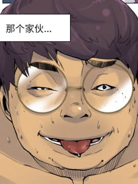 人妻好想要 1-40話[完結]_10-11_0215