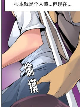 人妻好想要 1-40話[完結]_10-11_0214
