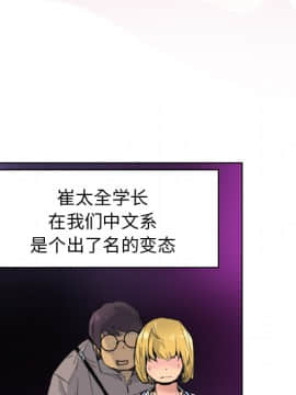 人妻好想要 1-40話[完結]_10-11_0212