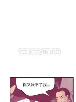 人妻好想要 1-40話[完結]_09_0194
