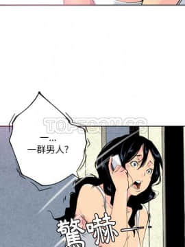 人妻好想要 1-40話[完結]_09_0190