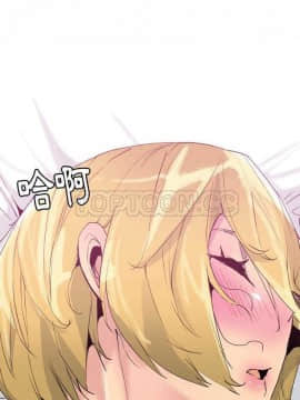 人妻好想要 1-40話[完結]_05-7_0148