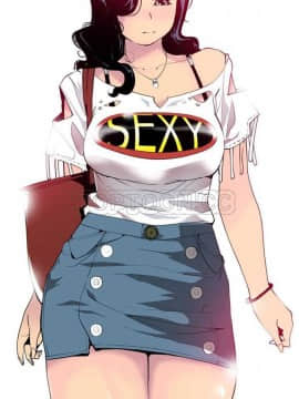 人妻好想要 1-40話[完結]_01-4_0071