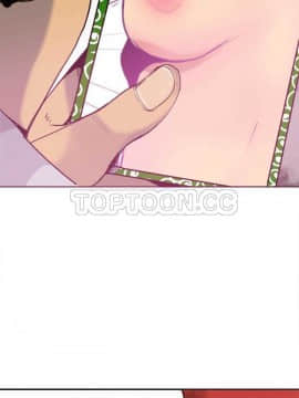 人妻好想要 1-40話[完結]_08_0164