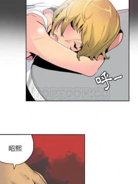 人妻好想要 1-40話[完結]_05-7_0141