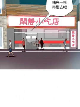 人妻好想要 1-40話[完結]_05-7_0140