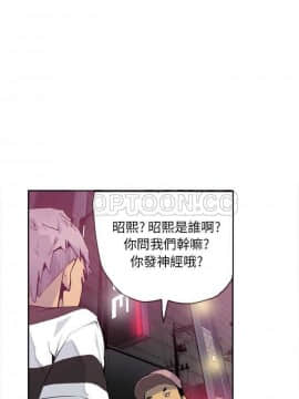 人妻好想要 1-40話[完結]_08_0158