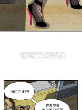人妻好想要 1-40話[完結]_01-4_0067