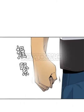 人妻好想要 1-40話[完結]_05-7_0138