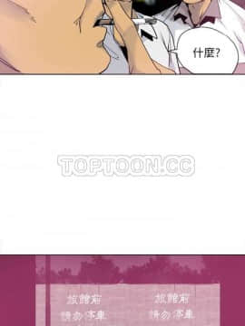 人妻好想要 1-40話[完結]_08_0157