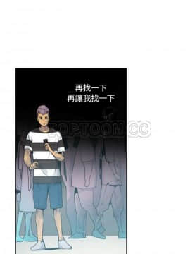 人妻好想要 1-40話[完結]_08_0155